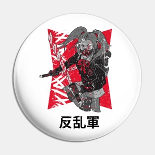 Japanese Rebel Army Martial Arts Fighter Vintage Distressed Design Pin