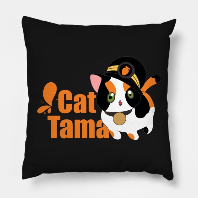 Cat Tama Pillow by DreamPassion