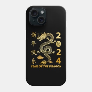 Year Of the Dragon 2024 -  Chinese Lunar Year 2024 Phone Case