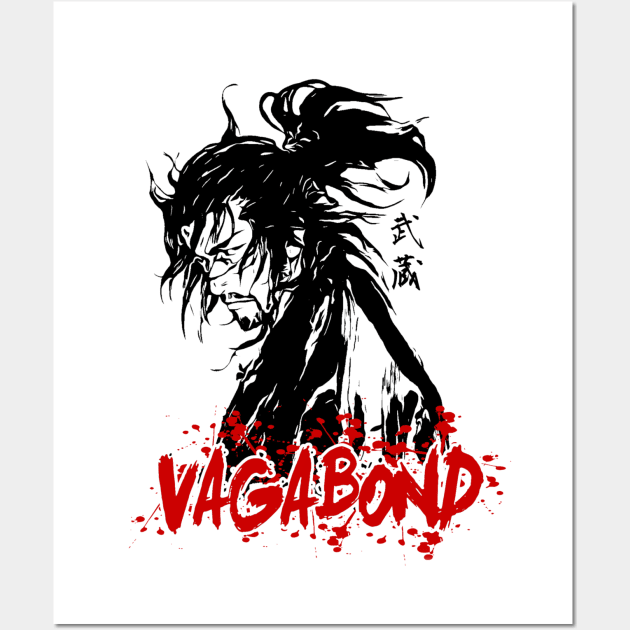 Vagabond | Vagabond Wiki | Fandom