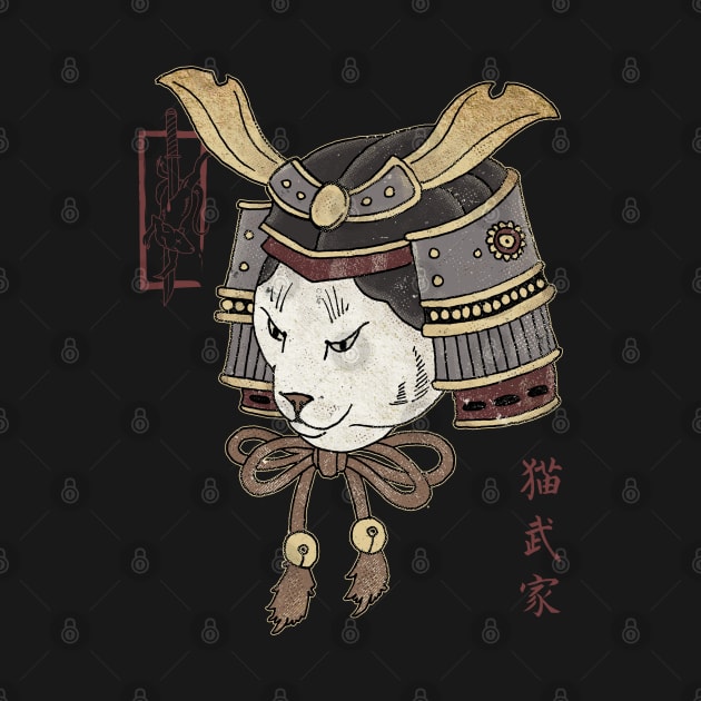 Traditional Japanese Tattoo Cat Samurai by GeekMachine