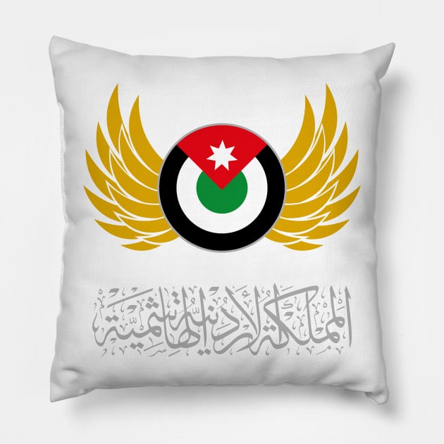 Jordan Pillow by BasilAlmajed