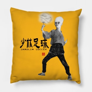 Shaolin Soccer Mui Pillow