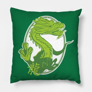 Green Japanese Dragon Pillow