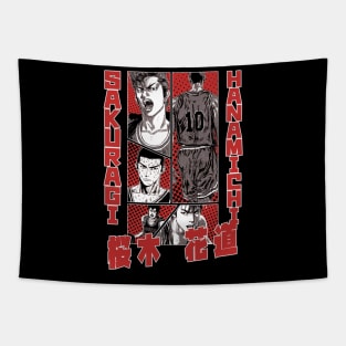 sakuragi hanamichi Tapestry