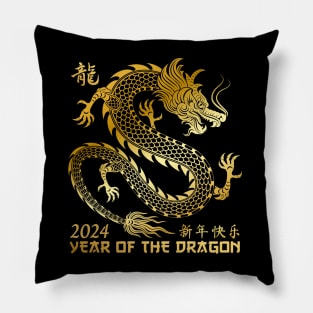 Year Of The Dragon 2024 - Chinese New Year 2024 Pillow