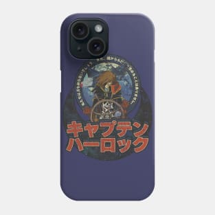 Space Pirate Captain Harlock 1977 Phone Case