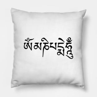 om mani peme hung Pillow