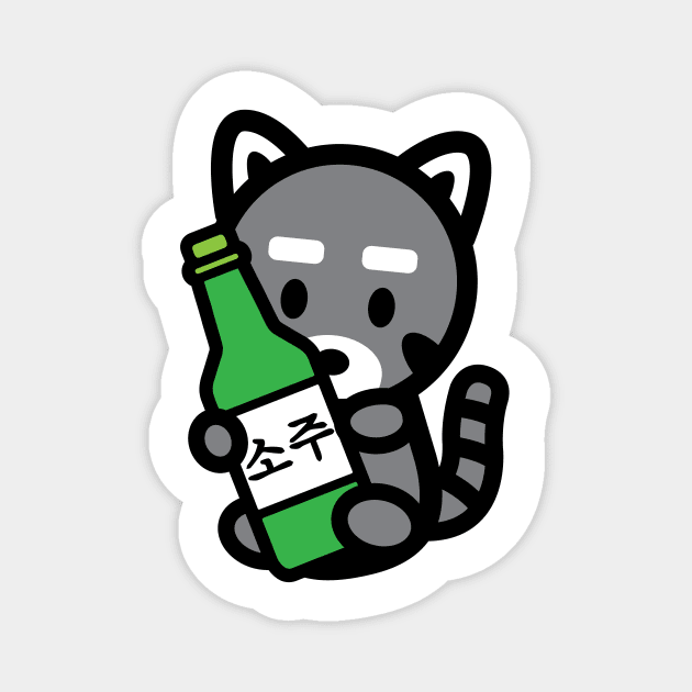 Raccoon Trash Panda Soju Korean Drink Funny Cute Animal Pet Bambu Brand Magnet by Bambu