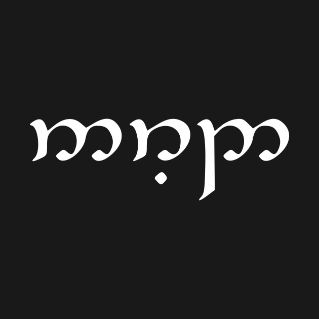 Disover Tengwar Nerd - Tengwar - T-Shirt