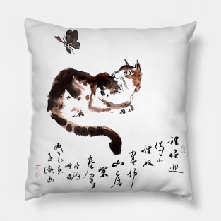 Cat & Butterfly Pillow