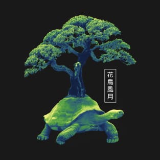 Turtle Tree Abstraction T-Shirt