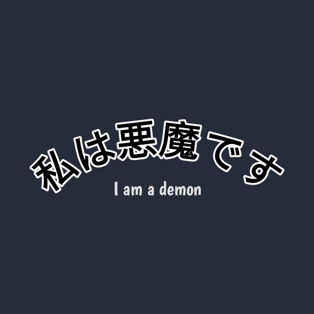 I am a demon by Store village