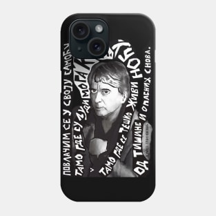 Duško Trifunović Phone Case