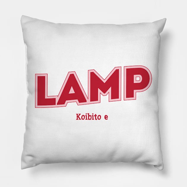 Lamp Pillow by PowelCastStudio