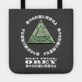 ANNUIT　COEPTIS / Don't Think, OBEY Tote