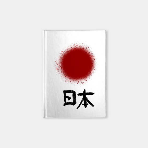 Nippon