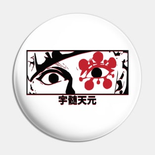 Tengen Uzui demon slayer Pin