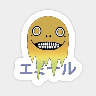 Emil Head Nier (Yellow) Magnet