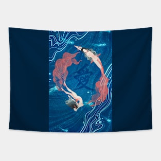 Love-Girlfish Tapestry