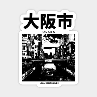 Osaka - White Magnet