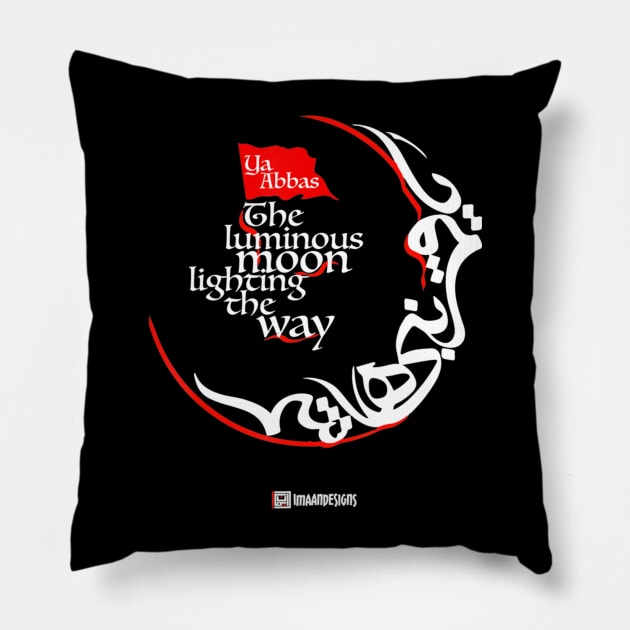 Abbas Luminous Moon - Muharram - Imaan Designs Pillow by kaytlyninrishimathe