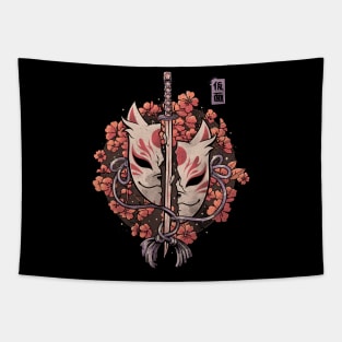 Ruined Mask - Cool Sword Flowers Gift Tapestry