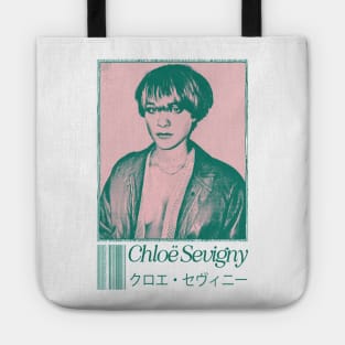 Chloe Sevigny / 90s Style Aesthetic Design Tote