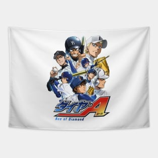 Diamond no Ace Tapestry