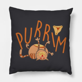 Funny Purim Cat. פורים שמח Pillow