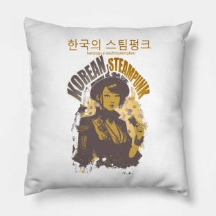 Korean apocalyptic steampunk cute zombie girl design ironpalette Pillow