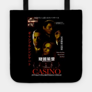 Casino 1995 Movie Tote