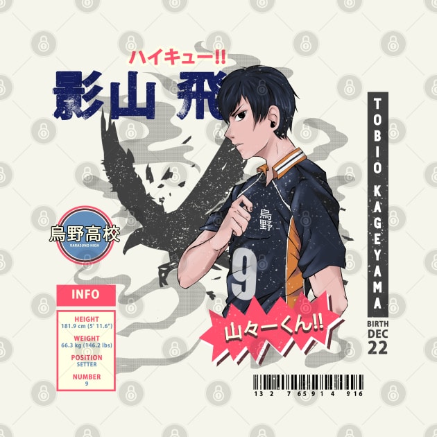 Tobio Kageyama - Haikyuu Square by MAGE