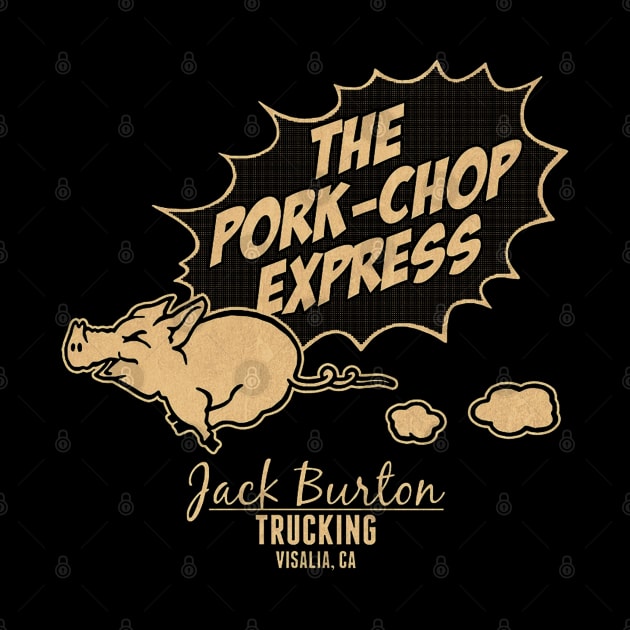 The Pork Chop Express Retro by Vigilantfur