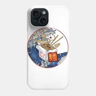 Chinese food in the ocean Phone Case