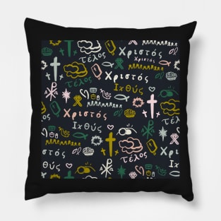 Life of Christ Pillow