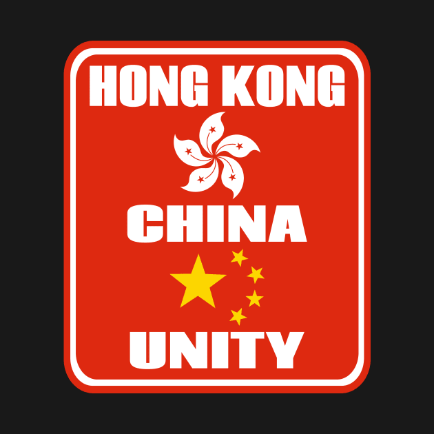 Hong Kong China Unity by Pollylitical