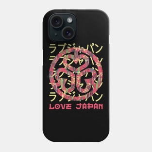 Emblem Japanese Symbol Crest Word Kanji Love Japan Retro 263 Phone Case