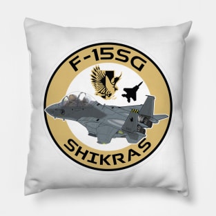 149 Fighter Squadron, RSAF F-15SG Pillow