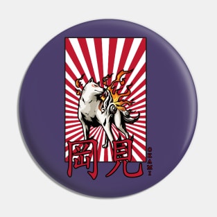 Okami Sunburst Pin