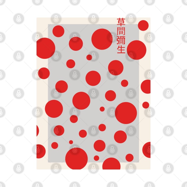 Yayoi Kusama Red Dots by VanillaArt