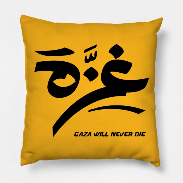 Gaza Pillow by karim_shanaan