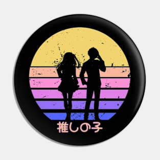 Oshi no ko or My star anime characters Aqua and Ruby hoshino transparent silhouette in kawaii distressed vintage sunset Pin