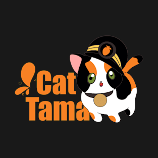 Cat Tama T-Shirt