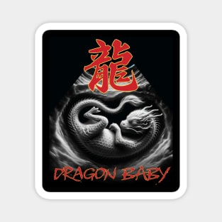 Dragon Baby - Ultrasound image Magnet