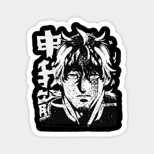 Shen - Wulong Kengan - Omega - Ashura Manga Anime Magnet