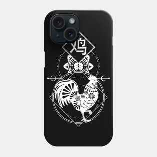 Chinese, Zodiac, Rooster, Astrology, Star sign Phone Case