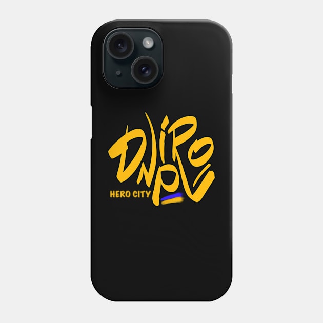 Dnipro. Ukraine hero cities (UHC). Phone Case by TigrArt