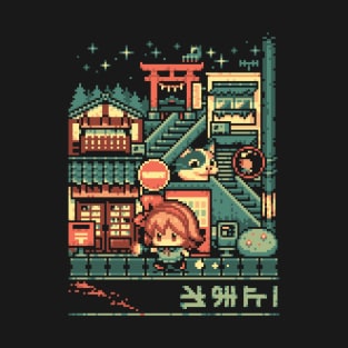 Alone at Night T-Shirt