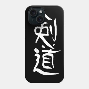 Kendo Kanji - rough Phone Case